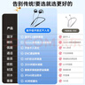 斯泰克【柏林之聲丨2025新款】開(kāi)放式掛脖藍牙耳機掛耳式無(wú)線(xiàn)骨傳導概念耳夾式不入耳降噪長(cháng)續航運動(dòng)跑步 曬單實(shí)拍圖