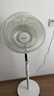 美的（Midea）幸運(yùn)草安睡風(fēng)扇直流變頻電風(fēng)扇落地扇四葉草一級(jí)能效輕音省電桌面臺(tái)式立式兩用電扇家用節(jié)能扇 【直流變頻輕音 五星舒適認(rèn)證】遙控 SDH30RX 曬單實(shí)拍圖