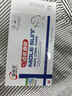 FLYMAN點(diǎn)痣膏醫用專(zhuān)用官方正品去痣(藥監備案)無(wú)痛無(wú)痕臉部不留疤祛痣膏 拍一發(fā)3盒【痣不掉 不要錢(qián)】 點(diǎn)斑點(diǎn)疣水美容院專(zhuān)用疤痕修復祛斑雀斑老年斑潤膚 曬單實(shí)拍圖