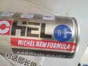 邁克（MICHEL）手噴漆汽車(chē)摩托自噴漆金屬防銹劃痕修補漆輪轂改色 223福田藍 曬單實(shí)拍圖