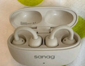 SANAG塞那Z37【國(guó)家補(bǔ)貼】藍(lán)牙耳機(jī)耳夾式 骨傳導(dǎo)概念無線開放式重低音運(yùn)動(dòng)降噪掛耳適用蘋果小米華為 曬單實(shí)拍圖