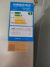 海爾（Haier）智家出品雙系統(tǒng)575冰箱【25年新品】大容量十字四開門對開門ALP超凈系統(tǒng)三檔變溫空間Leader系列 575T型+雙系統(tǒng)不串味+ALP超凈系統(tǒng)+三檔變溫 曬單實拍圖