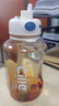 希樂運(yùn)動(dòng)水壺大容量Tritan材質(zhì)吸管杯學(xué)生水杯子1.0L 雪球白DS-535 曬單實(shí)拍圖