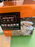 皇宇綿羊油滋養(yǎng)膏奢護(hù)真皮包皮鞋皮沙發(fā)保養(yǎng)護(hù)理神器無(wú)色鞋油75g 曬單實(shí)拍圖