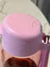 特百惠（Tupperware）樂趣550ML塑料杯男女學生大容量運動水杯子七夕情人節(jié)禮物 柔蜜粉 曬單實拍圖