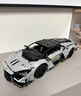 樂高（LEGO）42214 蘭博基尼跑車 機械系列男女孩創(chuàng)意拼搭積木玩具生日禮物 曬單實拍圖