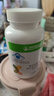 康寶萊牌HERBALIFE美纖寶草本膳食纖維素片大吃大喝片胃腸道通暢150片 纖維素片 曬單實(shí)拍圖