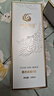 頤養(yǎng)同康官網(wǎng)方旗艦植萃頤養(yǎng)康膜II型/植萃頤養(yǎng)康膜保障舒緩（刮碼發(fā)貨） 1盒 曬單實(shí)拍圖