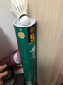 川崎（KAWASAKI）羽毛球比賽訓(xùn)練耐打鵝毛球12個(gè)裝哪吒9號(hào)球 曬單實(shí)拍圖