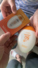 碧素堂防曬霜SPF50+隔離霜全身面部乳防水清爽不油膩男女士曬前防護(hù)軍訓(xùn) 防曬霜50倍【買一送一】到手2支 曬單實(shí)拍圖