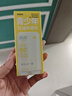 潤本（RUNBEN）青少年控油防曬乳35g學(xué)生黨專用海灘軍訓(xùn)防水防汗防曬SPF50+PA+++ 曬單實(shí)拍圖