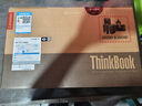 ThinkPad聯(lián)想ThinkBook 16+ AI元啟版2025銳龍版可選輕薄筆記本電腦商務(wù)學(xué)生游戲辦公設(shè)計本小新品Pro標壓 R7-8745H 32G內(nèi)存 1T固態(tài) 2.5K 高清全面屏 豐富擴展 曬單實拍圖