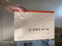 馬王堆帛書(shū)研究 考古學(xué)與西漢歷史學(xué)的新篇章 曬單實(shí)拍圖