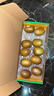 佳沛（zespri）新西蘭進(jìn)口陽光黃金奇異果黃心獼猴桃中秋春節(jié)年貨送禮水果禮盒 優(yōu)選果10枚禮盒【單果約100-126g】 曬單實拍圖
