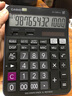卡西歐（CASIO）DJ-120DPlus 辦公百步回查 300步回查 計(jì)算器 曬單實(shí)拍圖