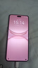 華為（HUAWEI）選(24)期免息 華為nova12pro 新品 雙向北斗衛(wèi)星消息 高端新款2024上市NFC鴻蒙系列 櫻語粉【12GB+512GB全網(wǎng)通】 官方標配【贈:90天碎屏險+4選1好禮】 曬單實拍圖