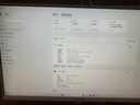 飛利浦（PHILIPS）國家補貼20% 27英寸臺式一體機電腦( 酷睿12代i5-12450H 16G 512G 旋轉升降底座 )S9白 曬單實拍圖