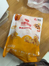 華都食品奧爾良腿排 2斤 冷凍 雞腿肉排 早餐食材空氣炸鍋燒烤煎扒炸雞 曬單實(shí)拍圖