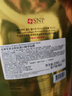 SNP黃金膠原蛋白精華面膜10片/盒【臨期清倉】 曬單實拍圖