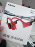 韶音（SHOKZ）OpenSwim Pro S710 骨傳導藍牙耳機 開(kāi)放式運動(dòng)游泳跑步騎行不入耳七夕禮物 珊瑚海 曬單實(shí)拍圖