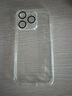 閃魔【自帶鏡頭膜】適用iphone15系列手機(jī)殼 蘋果保護(hù)套 鏡頭全包透明防摔硅膠氣囊電鍍男女款 15pro【全透明】自帶鏡頭膜 曬單實(shí)拍圖
