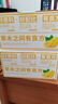 草木方 凍干檸檬片200g 【共2盒】獨(dú)立包裝 蜂蜜檸檬干片水果茶花草茶 曬單實(shí)拍圖