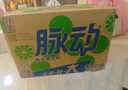 農(nóng)夫山泉 茶π（茶派）茶飲料 西柚茉莉花茶500ml*15瓶 整箱裝（新版） 曬單實拍圖