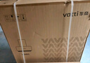 華帝（VATTI）【小飛翼】國家補(bǔ)貼20%超薄平嵌脫排油煙機(jī)K6變頻頂側(cè)雙吸7字型小黑翼25風(fēng)量大吸力自清洗 i11236 曬單實拍圖