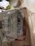 川溪凈水適用德國碧然德濾水壺高效過(guò)濾濾芯自來(lái)水過(guò)濾去除余氯水垢凈水器專(zhuān)家pro版濾芯加強版凈水過(guò)濾芯 四代專(zhuān)家PRO版【6枚】（盒裝） 曬單實(shí)拍圖