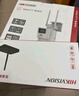 海康威視無(wú)線wifi監(jiān)控器攝像頭雙鏡頭室內(nèi)外360度全景高清夜視 800萬(wàn)【室外款】1臺(tái)雙鏡頭 送256G存儲(chǔ)卡 曬單實(shí)拍圖
