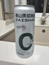 泰山啤酒（TAISHAN）10度干啤原漿啤酒330mL*24罐 0糖0脂 整箱裝  曬單實拍圖