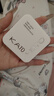 KATO-KATO起司妙想三色遮瑕膏裸感調(diào)色盤遮痘印斑點雀斑 N01奶油起司5g 曬單實拍圖