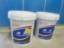 長(zhǎng)城 46號(hào)抗磨液壓油 L-HM 46號(hào)（高清高壓） 16kg/18L/桶 曬單實(shí)拍圖