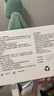 東國醫(yī)用面部護理膜冷敷Hyaron東國DonGKooK械字號醫(yī)用面部護理膜生物膜創(chuàng)面敷料無菌YH 【發(fā)5盒II類】+1片冷敷貼 曬單實拍圖