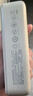 綠聯(lián)【3C認(rèn)證可上飛機(jī)】充電寶20000毫安22.5W快充 大容量迷你小巧便攜移動電源適用蘋果16Pro小米華為 曬單實(shí)拍圖