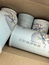 小可苗草本膏藥食同源兒童適用官方正品 5盒兩月裝&成長(zhǎng)顧問一對(duì)一服務(wù) 曬單實(shí)拍圖
