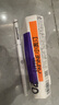 小奧?。╨ittleondine）眼線筆極細筆刷雙頭眼線膠筆02深棕60mg防水防汗不易暈染持久顯色 曬單實拍圖
