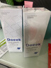 Doeek先多doeek牙膏 清新口氣官doeek益生菌方牙膏艦旗店生業(yè)doeek牙膏 2支牙膏【送】1張測幽紙 曬單實拍圖