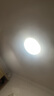 雷士（NVC）吸頂燈替換燈芯led燈盤大瓦數(shù)高亮磁吸燈圓形燈泡貼片燈管 【C形】36W三色光 建議12-20㎡ 曬單實(shí)拍圖