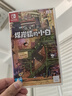 任天堂（Nintendo）switch卡帶 NS游戲軟件 海外版全新正版游戲 七夕禮物 蠟筆小新 煤炭鎮(zhèn)的小白（中文） 曬單實拍圖