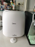 美的（Midea）0.5公斤內(nèi)衣洗衣機家用全自動烘干 迷你懶人洗衣機95℃高溫煮洗除菌除螨免晾曬洗烘一體MND5VD0WE 曬單實拍圖