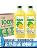 匯源100%果汁 2L大桶分享裝 100%蘋(píng)果桃卡曼橘檸檬果汁飲料家庭大瓶裝 【6瓶】卡曼橘檸檬2L 曬單實(shí)拍圖