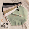 FitonTon5條裝內(nèi)褲女無(wú)痕7A抑菌“貼膚奶皮”女士?jī)?nèi)褲瑜伽健身三角內(nèi)褲L 曬單實(shí)拍圖