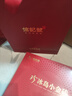 八馬茶業(yè) 信記號(hào) 中華老字號(hào) 冰島普洱熟茶 熟普 2021年原料 茶葉送禮 【冰島小金磚】禮盒裝300g 曬單實(shí)拍圖