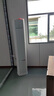 TCL空調(diào) 新一級能效 真省電SE柜機 節(jié)能空調(diào)冷暖 客廳立式大風(fēng)量圓柱型家用空調(diào) 以舊換新國家補貼 3匹 一級能效 真省電SE柜機 曬單實拍圖