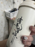 趣木也創(chuàng  )意個(gè)性文字保溫杯大容量奶茶咖啡杯網(wǎng)紅保冷水杯子學(xué)生男女 FA52錢(qián)來(lái)+掛繩 520ml 曬單實(shí)拍圖