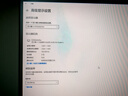 山澤Type-C轉(zhuǎn)DP1.4線雷電4/5轉(zhuǎn)換器USB-C轉(zhuǎn)接頭8K60/4K240Hz投屏適用手機蘋果16筆記本電腦接顯示器1米 曬單實拍圖