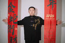 羅蒙（ROMON）新中式西裝男士訂婚衣服套裝國風(fēng)立領(lǐng)中山裝金竹刺繡男孩成人禮服 1黑色西服+白色短T+西褲 XL 曬單實拍圖