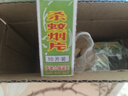 臻宛艾揚長基孔肯雅熱滅蚊片蚊香片室內(nèi)驅(qū)蚊煙霧家用滅蚊煙熏片殺蚊10盒 曬單實拍圖