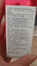 薇諾娜 WINONA薇諾娜玻尿酸多效修護(hù)精華液30ml補(bǔ)水滋潤修護(hù)敏感肌 玻尿酸修護(hù)精華液 30ml 曬單實拍圖